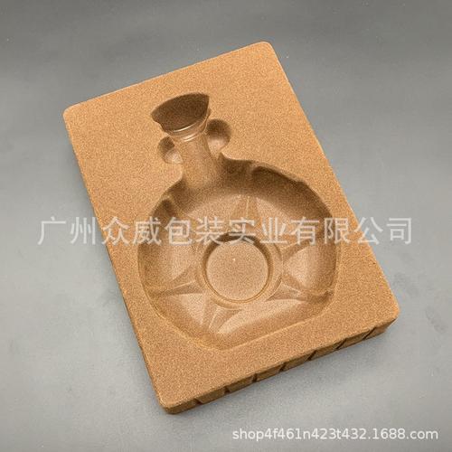 生产定制植绒吸塑包装内托 白酒 红酒吸塑pvc托盒