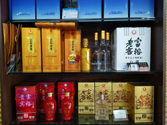 全国各地区北大仓,富裕老窖东北特产酒包邮价格明细,一